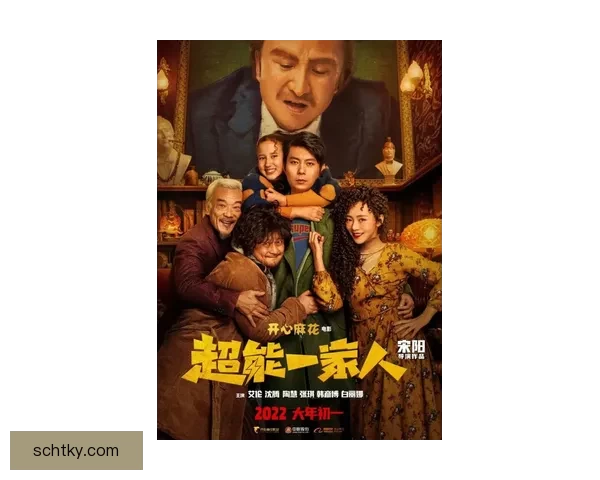 九妖制片厂视频揭秘幕后创作逻辑与独特叙事风格全解析深度观察录